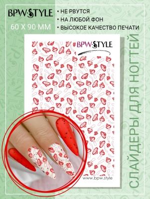 Слайдер-дизайн Грибы мухоморы из каталога Цветные на любой фон, в интернет-магазине BPW.style